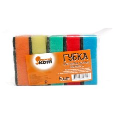Губка для посуды "Макси" (5шт) (95*65*30мм)